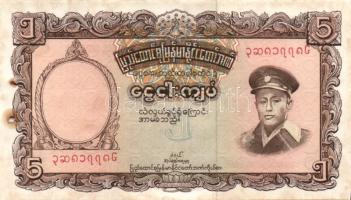 Burma 8 db klf bankjegy  T:I,I-,II