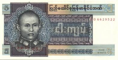 Burma 8 db klf bankjegy  T:I,I-,II