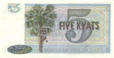 Burma 8 db klf bankjegy  T:I,I-,II