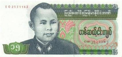 Burma 8 db klf bankjegy  T:I,I-,II