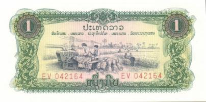 Laosz 11 db klf modern bankjegy  T:I