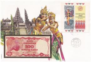 Indonézia 1984. 100R felbélyegzett borítékban, bélyegzéssel T:I Indonesia 1984. 100 Rupiah in envelope with stamp and cancellation C:UNC