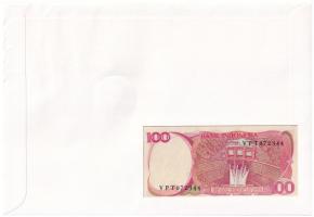 Indonézia 1984. 100R felbélyegzett borítékban, bélyegzéssel T:I Indonesia 1984. 100 Rupiah in envelo...