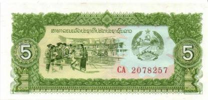 Laosz 11 db klf modern bankjegy  T:I