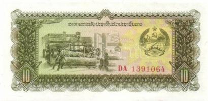 Laosz 11 db klf modern bankjegy  T:I