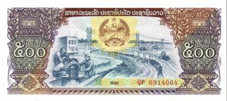 Laosz 11 db klf modern bankjegy  T:I