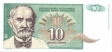 Jugoszlávia 18 db klf modern bankjegy  T:I