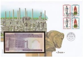 Irán 1985- 100R felbélyegzett borítékban, bélyegzéssel T:I Iran 1985- 100 Rials in envelope with stamp and cancellation C:UNC