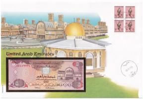 Egyesült Arab Emirátusok 1995. 5D borítékban, alkalmi bélyeggel és bélyegzéssel T:I  United Arab Emirates 1995. 5 Dirhams in envelope with stamps and cancellations C:UNC