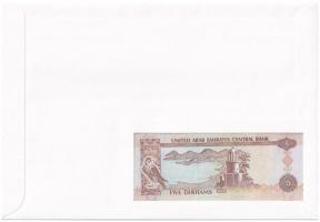 Egyesült Arab Emirátusok 1995. 5D borítékban, alkalmi bélyeggel és bélyegzéssel T:I 
United Arab Em...