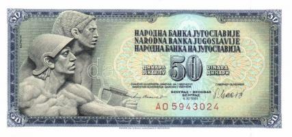 Jugoszlávia 18 db klf modern bankjegy  T:I