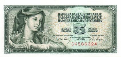 Jugoszlávia 18 db klf modern bankjegy  T:I