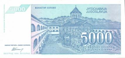 Jugoszlávia 18 db klf modern bankjegy  T:I