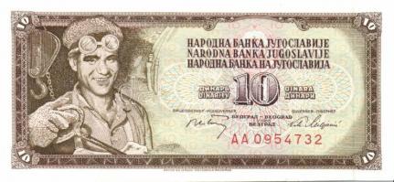 Jugoszlávia 18 db klf modern bankjegy  T:I