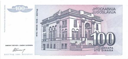 Jugoszlávia 18 db klf modern bankjegy  T:I