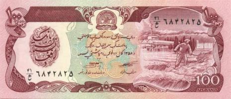 Afganisztán 9 db klf modern bankjegy  T:I