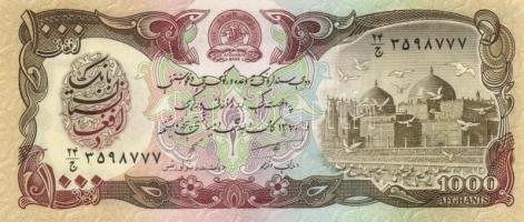 Afganisztán 9 db klf modern bankjegy  T:I