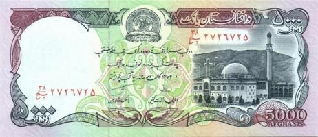 Afganisztán 9 db klf modern bankjegy  T:I