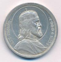 1938. 5P Ag "Szent István" T:1-  Adamo P8.1