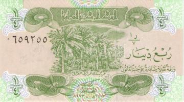 Irak 16 db klf modern bankjegy  T:I