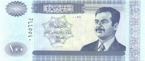 Irak 16 db klf modern bankjegy  T:I