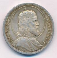 1938. 5P Ag "Szent István" T:1- patina, kis ph Adamo P8.1