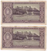 1945. 100P (2x) sorszámkövetők "E 081 071046 - E 081 071046" T:II- sarokhajlás 
Adamo P18