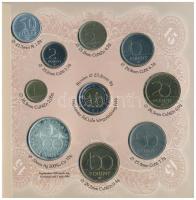 1998. 50f-200Ft (10xklf) forgalmi sor + 1998. 100Ft alpakka "1848-1849. Szabadságharc 150. évfo...