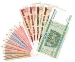 Fehéroroszország 1992. 50k (2x) + 1992. 25R (2x) + 1992. 50R (2x) + 1998. 100R (2x) + 1998. 5000R + ...