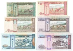 Mongólia 2000-2011. 10T-5000T (6xklf) T:II-III folt
Mongolia 2000-2011. 10 Tögrög - 5000 Tögrög (6x...