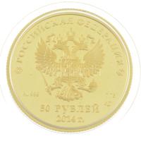 Oroszország 2014. 50R Au "Szocsi Téli Olimpia - Jéghoki" tanúsítvánnyal, tokban (7,89g/0.9...