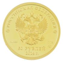 Oroszország 2014. 50R Au "Szocsi Téli Olimpia - Biatlon" tanúsítvánnyal, tokban (7,84g/0.9...