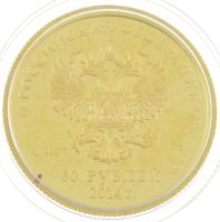 Oroszország 2014. 50R Au "Szocsi Téli Olimpia - Síelés" tanúsítvánnyal, tokban (7,83g/0.99...