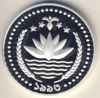 Bangladesh 1994. 1T Ag "Labdarúgó VB" T:PP