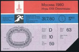 1980 Moszkvai olimpia, belépőjegy a Lenin Stadionba