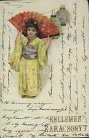 Christmas japenese child litho