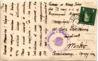 Belgrade, Beograd; Bariak Djamia / Bajrakli dzamija / mosque. photo (EK)