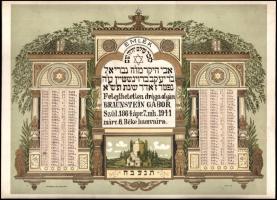 1941 Elhunyt izraelita személy halálának évfordulóit bemutató emléklap Litho kartonon 41x30 cm