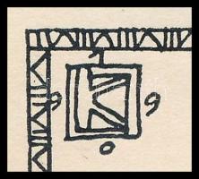 Kozma Lajos (1884-1948): Születés. Cinkográfia, papír, jelzett a cinkográfián, körbevágott, 19,5×16,...