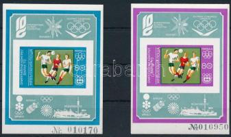 Olympic Congress, Varna imperforate block pair, Olimpiai Kongresszus, Várna vágott blokkpár