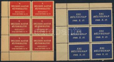 1948 Bélyegkiállítás, Bélyegnap 2 klf levélzáró ívsarki hatostömbökben