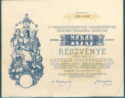 1938. "Váradegyházmegyei Takarékpénztár Részvénytársaság, Debrecen" részvénye 100P-ről (2x) egymásutáni sorszámokkal, szelvényekkel