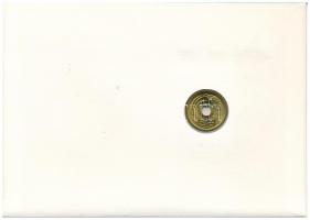 Japán 1977. 5Y érmés borítékban, bélyegekkel és alkalmi bélyegzéssel T:1 Japan 1977. 5 Yen in coin e...