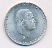 Egyiptom 1970. 1P Ag Nasser T:2 kis ph. Egypt 1970. 1 Pound Ag Nasser C:XF small edge error Krause KM#425