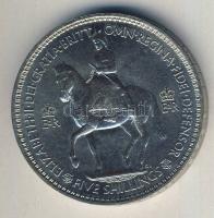 Nagy-Britannia 1953. 1C "II. Erzsébet megkoronázása" T:2