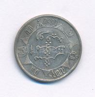 Holland Kelet-India 1854. 1/4G Ag "III. Vilmos" T:2 patina, ph
Netherlands East Indies 18...