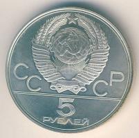 Szovjetunió 1978. 5R Ag "Olimpia-úszás" T:1