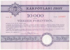 Budapest 1991. "Országos Kárrendezési és Kárpótlási Hivatal" kárpótlási jegye 1000Ft-ról, ...