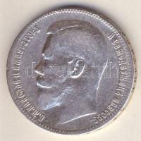 Cári Oroszország 1899. 1R Ag T:3/4 ph. ü.