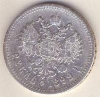 Cári Oroszország 1899. 1R Ag T:3/4 ph. ü